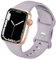 HdanMole Sport Strap Compatible with Apple Watch Straps 40mm 38mm 41mm 42mm 44mm 45mm 46mm, Silicone Strap Replacement for iWatch Straps Series 10 9 8 7 6 5 4 3 2 1 SE Women Men, Lavender