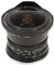 Qukaim TTArtisan - Obiettivo fisheye F2 da 7,5 mm con attacco a Z per Nikon Z6 Z7 II, obiettivo fisheye APS-C con messa a fuoco manuale, compatibile con fotocamere Nikon Z