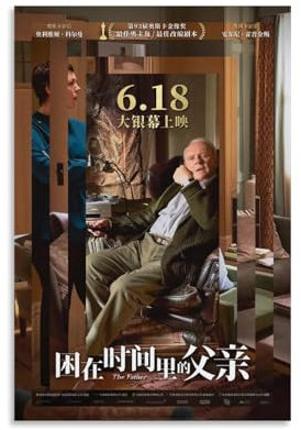 TMWHONG Klassisches Filmposter Der Vater (2) auf Leinwand, Kunst, Gemälde, Büro, Zuhause, Wanddekoration, 50 x 75 cm