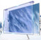 Anti Blaulichtfilter für 17-28 Zol Bildschirm Blaulichtfilter für Computermonitor Blockierung von Blaulicht 380 bis 495 nm Passend für LED LCD TV und PC Monitore,23in 16:9