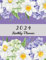 2024 Monthly Planner: 1 year Monthly Planner Calendar Schedule Organizer January 2024 Up to December 2024 With Federal Holidays and Floral Cover