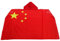 AZ FLAG Drapeau Chine 150x90 cm - Cape Drapeau Chinois 100% Polyester Avec Manches Intégrées - Body Flag 80g