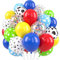 Red Yellow Blue Balloons, Toy Inspired Story Balloons, Dog Paw Cow Print Balloon Blue Cloud Balloon for Carnival Circus Cartoon Hero Theme Birthday Boys Baby Shower Party Decorations