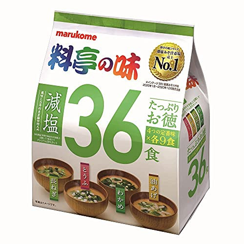 Marukome Zuppa Miso Ryotei no Aji 4 Sapori, Ridotto in Sale, Confezione da 36 Zuppe Miso Istantanee Giapponesi (Alghe Wakame, Cipolle Verdi, Tofu, Aburaage)