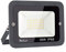 30W LED Foco Exterior Alto Brillo Proyector Led Impermeable IP65 Blanco Frío 6000K Floodlight Led Foco Exterior Iluminación para Patio, Camino, Jardín, Almacén