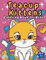 teacup kittens coloring book: cute kittens coloring book for kids , Coloring Creative Kittens Coloring Book