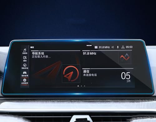 GUPEB Passend für BMW 6er GT 2020 2019 2018 Navigationsfilm 10,3 Zoll gehärteter zentraler Steuerbildschirm Autozubehör
