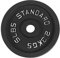 BalanceFrom Cast Iron Standard 1-Inch Weight Plate