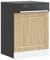 Vetnasa Pannello Lavastoviglie Porto Rovere Sonoma 60x1,5x67 cm,Marrone Armadietti e portaoggetti (6,1KG)