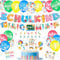 Elidepe Einschulung Deko Set für Mädchen und Jungen - Unterwasserwelt Schulanfang Dekoration mit SCHULKIND Banner, Zuckertüte, Luftballons, Tortendeko und Papierstücke
