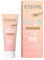 Eveline Cosmetics Nährendes BB Cream Nr. 02 - Dunkel | My Beauty Elixir Serie | Vegane Formel mit Niacinamid, Pfirsich, Squalan, Bambus & Rosenöl | 30 ML