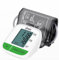 Kinetik W4360 Digital Blood Pressure Monitor