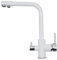 Grifo de Agua Potable 3 Vías Giratorio 360° con Filtro de Agua | Grifo de Cocina 3 en 1 | Acero Inoxidable 304 | Ideal para Cocina y Baño - Calidad y Diseño Elegante