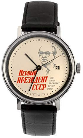 Slava POLJOT Automatik 2416 russische mechanische Uhr Gorby Perestroika UDSSR CCCP