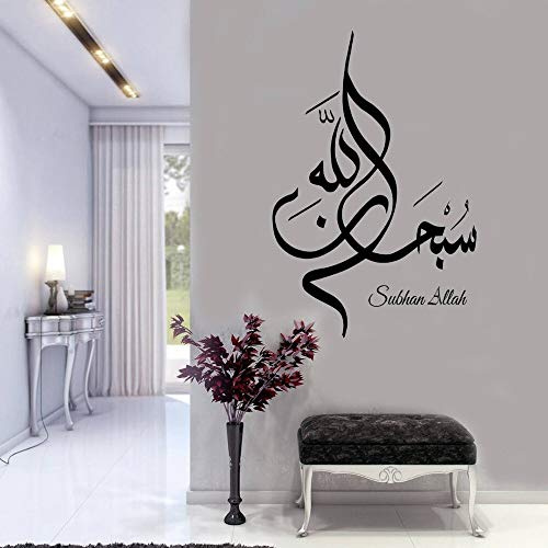 NSRJDSYT Allah Wandtattoo Islamische Kalligraphie Kristall Wohnkultur für Wohnzimmer Schlafzimmer Tür Fenster Vinyl Aufkleber Wallpaper 42x63cm