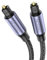 MOSWAG Digital Optisches Kabel vergoldet, Geflochtenes Toslink optisches Kabel kompatibel mit Soundbar, TV, Spielkonsolen, CD, DVD, Spieler, Heimkino (3M)
