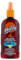 Malibu Sun SPF 4 Spray à l'huile de monoï bronzante avec faible protection, résistant à l'eau, parfum tropical, 200 ml