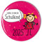 stylebutton® Button Anstecker Schulkinder Präsent und Deko zum Schulanfang/Einschulung 2025 56 mm Sicherheitsnadel (#8 Hurra Mädchen Magenta)