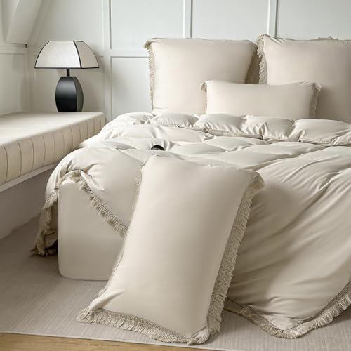 Amolavet Boho Quasten Design Beige Bettwäsche 200x200 3teilig Set aus Gebürstetem Mikrofaser Sommer Bettwäsche 200x200 Bettbezug 200 X 200 Mit Reißverschluss + 2 Kissenbezüg 80x80 für Doppelbett