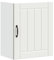 vidaXL Lucca Kitchen Wall Cabinet - Engineered Wood Storage Solution with Glass Doors, 50x31x60 cm, White - Modern Wall-Mounted Kitchen Cabinet