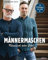 Männermaschen: Klassisch oder Cool. Das erste Strickbuch für die komplette Herrengarderobe: Kreative Ideen für Socken, Mützen, Schals u.v.m. - mit Grundschnitt, Strickanleitung und YouTube-Tutorials