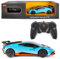 KandyToys Remote Control Lamborghini Huracan Car | 1:24 R/C Model 2.4GHz | Official Lamborghini Licensed Model | RC Car