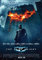 CoolPrintsUK Batman Dark Knight Poster, randlos, lebendig, Premium-Filmposter, verschiedene Größen (A3-Größe, 420 x 297 mm)