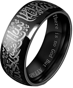 HIJONES Ring Islamischer Words Männer Rostfreier Stahl Schwarz Größe 70