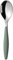 Guzzini 230004214 Feeling - Cuchara (acero inoxidable)