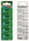 5 batterie alcaline PoundMax 910A LR1 N tipo MN9100, 1,5 V