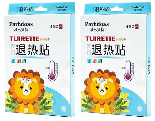 Baluue 2 Kartons À 8 Stk Kühlpatch Pflege Fieberpflaster fiebersenkendes pflaster kühlende Patches für Kinder fever sticker beruhigung Kinder coole Patches leichte Stirnstreifen Vlies