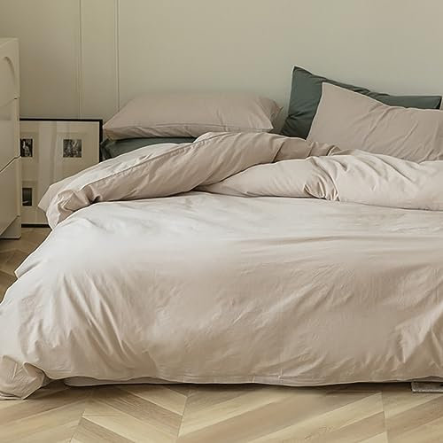 Nayoroom Bettwäsche 155x220 Beige Uni Einfarbig Microfaser Bettbezug und Kissenbezug 80x80 cm mit Reißverschluss Weich und Bügelfrei