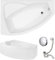 VBChome Badewanne 150x95 cm Acryl SET Schürze Siphon Wanne Ecke Eckbadewanne Weiß Design Modern Ablaufgarnitur Wanne links Schürze Ablaufgarnitur Füße