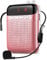 Portable Rechargeable Mini Voice Amplifier with Wired Microphone Headset & Waistband, Personal Voice Amplifier for Teachers, Presentation, Tour Guides, Meeting, Coaches,Classroom