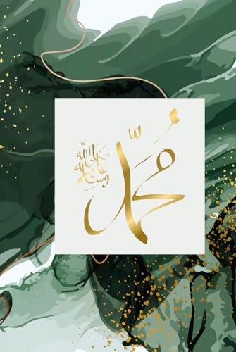 Islamisches Notizbuch: Für eigene Notizen über den Islam
