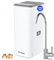 VonWater Filtro de agua de ósmosis inversa todo en 1 600GPD para debajo del fregadero, sistema de agua RO sin tanque, sistema de filtración multietapa, reduce TDS PFAS, NSF/ANSI 372, FCC, FDA, CA65, 2