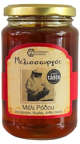 Melissokomiki Dodecanese Melissourgos Greek Honey - Thyme, Wildflowers & Pine -450g Glass Jar, Pure Raw Unpasteurized Honey from Rhodes