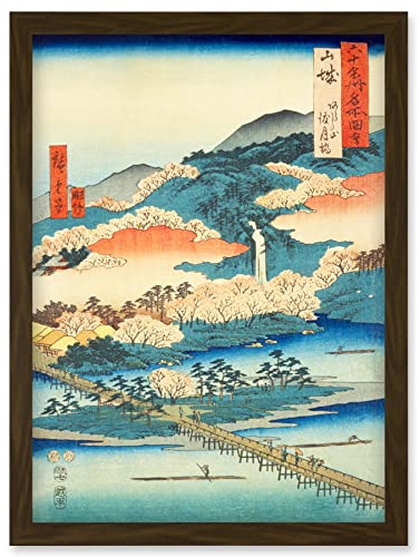 Artery8 The Togetsu Bridge in Arashiyama Yamashiro Province Utagawa Hiroshige Japanese Woodblock Artwork Framed Wall Art Print A4