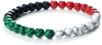 Qsnailfrr Bracelet Drapeau Palestinien, Bracelet de Perles Souvenir pour Homme et Femme, Réglable 16-28cm (6.29-11.02in) ou 19cm (7.48in), Alliage