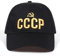 WOUND Basecap Herren CCCP National Emblem Baseball Cap Baumwolle Snapback Caps Verstellbarer Sonnenhut Outdoor Visier Hüte,Schwarz,Einheitsgröße