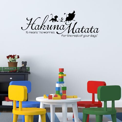 Heloner Wandsticker mit inspirierenden Zitaten für Schlafzimmer für Jungen, motivierende Wörter, Buchstaben aus dem Film Der König der Löwen, entfernbar, Vinyl, Kinder-Wandaufkleber für Wohnzimmer,