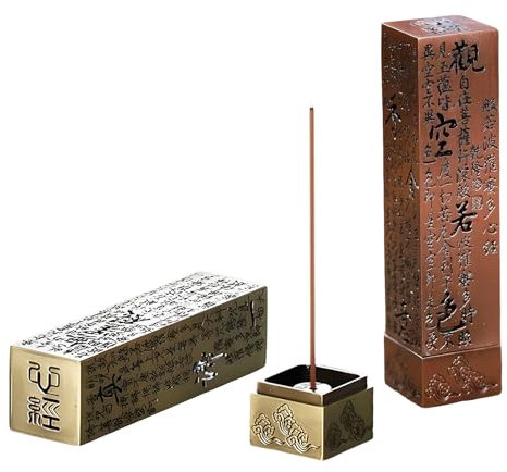 Eiflayn Quemador de Incienso,2 Piezas Talla del Sutra del Corazón Porta Incienso,Vertical Soporte Incienso,3 Agujero Incensario,Accesorios de Meditación y Yoga
