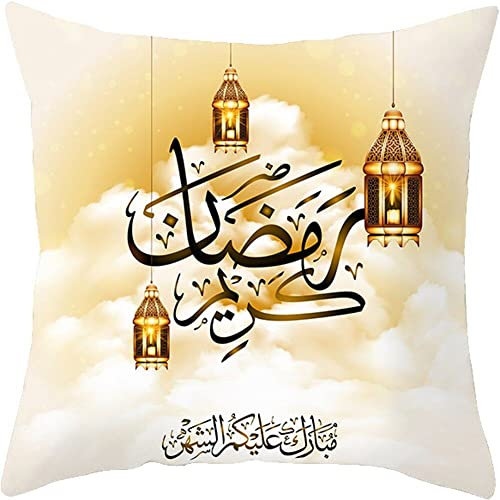 Lpitoy Ramadan Wurfkissenabdeckung Kissen Hülle Muslim Sofa Couch Kissen Deckung Dekorative Kissenbezirk Für Heimschlafzimmer