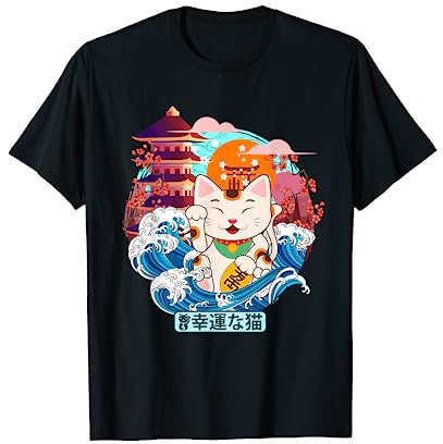 Chat japonais porte-bonheur - Grande vague Kanagawa - Art vintage japonais T-Shirt