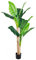 JonesHouseDeco 1.5m Bananier Artificiel Plantes Artificielles Bananier Tropical Arbres Artificiels Interieur en Pot Plastique Plante Deco Bureau Maison Jardin