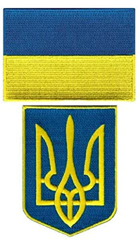 NIDONE Bandera de Ucrania y Tryzub Escudo de Armas de Ucrania Bordado Parche Set Ropa Apliques