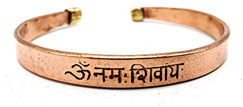 AB India Crafts Handgefertigtes Kupfer Armband Mantra Om Namah Shivaya mit Schmuckbeutel