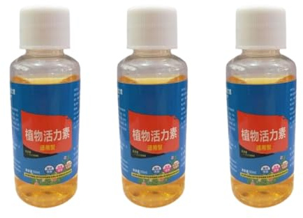Root Booster, Plant Root Enhancer, Liquid Root Growth Promoter, Root Liquid Stimulant, Plant Root Booster with Accelerated Root Growth for Plants Vegetables Succulents