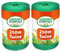 SOL 2pk 250m Twine Natural Green Colour, Garden String, Durable Polypropylene Twine for Gardening, Plant Tying, Crafting & DIY Projects, Weather-Resistant, Ideal for Home, Outdoor & Landscaping Use