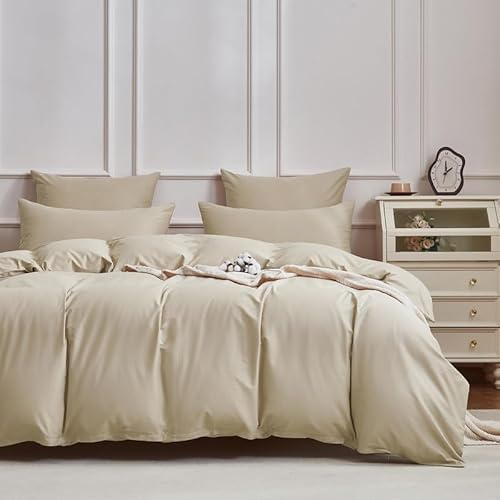 Gezu Mako Satin Bettwäsche 220x240cm Baumwollesatin Braun Khaki Bettwäsche Set 100% Baumwolle Weich Fein Bettbezug 220x240，Oeko-TEX® Standard Zertifiziert mit 2 Kissenbezug 80x80cm und Reissverschluss